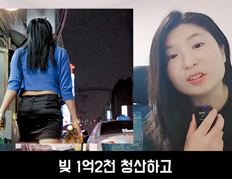 문제가 심각하다는 불임률 (5)
