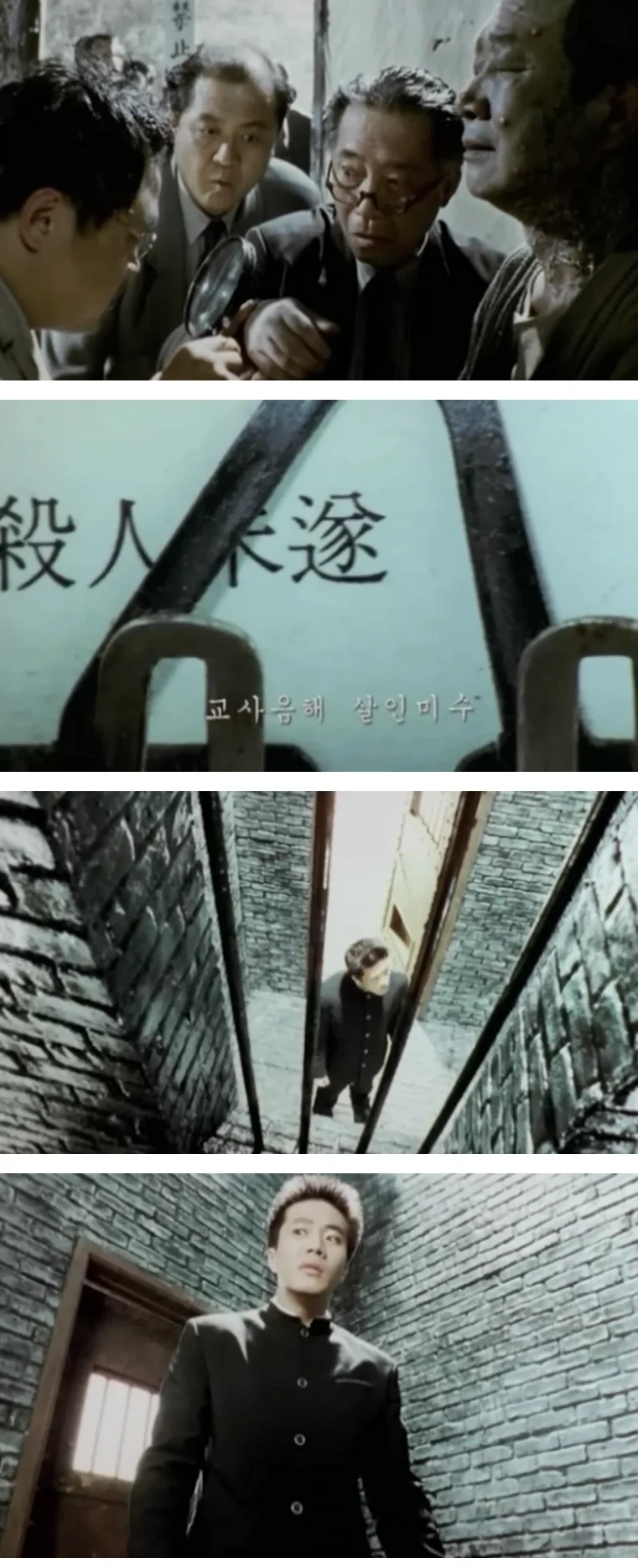 지금보면 설정 진짜 골때리는 영화