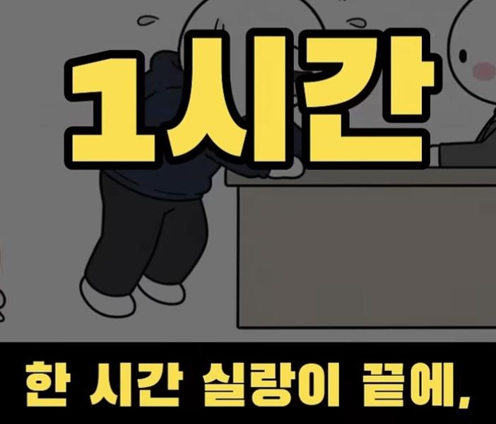 현역 1급 판정받은 장님 (17)