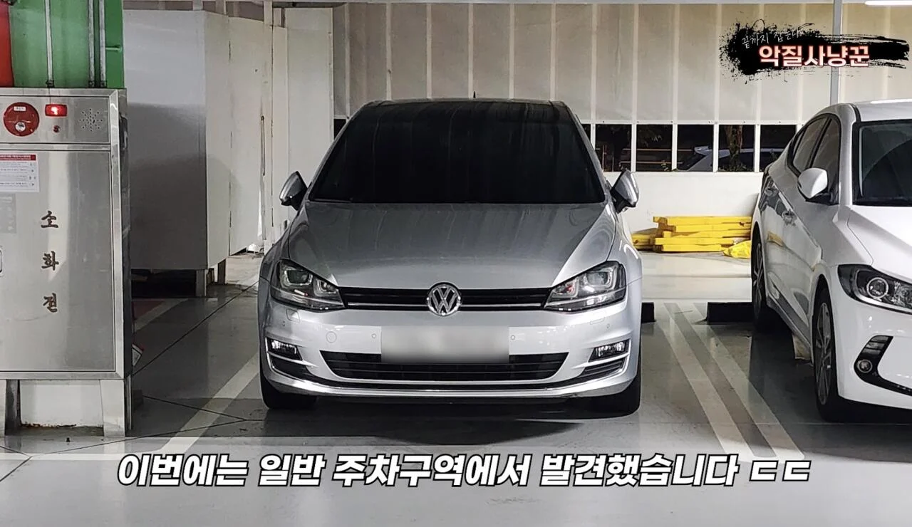 IMG_8672.jpeg 장애인주차구역 주차로 1100만원 과태료+벌금낸 사람