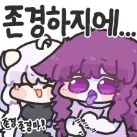 김건모가 가세연의 성폭행 폭로에 맞서 무죄판결을 받을 수 있었던 이유.
