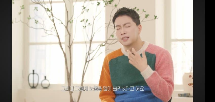 박위 어머니가 눈물을 흘린.. 이유 . (6)
