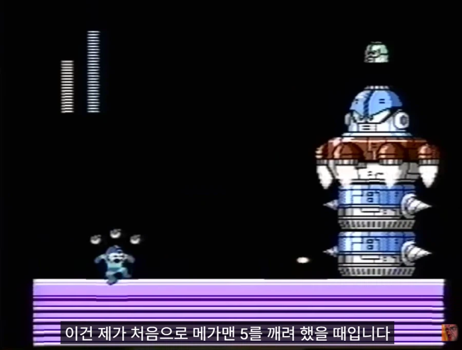 AVGN이 인생 최대업적으로 꼽은 순간 (4)