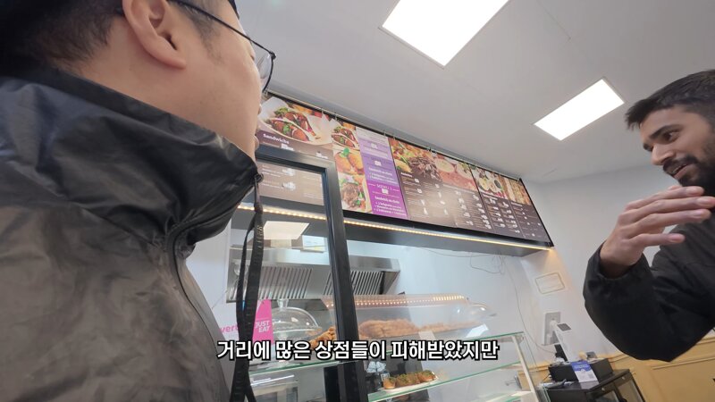 프랑스 시위 장소 가 본 캡틴따거 (11)