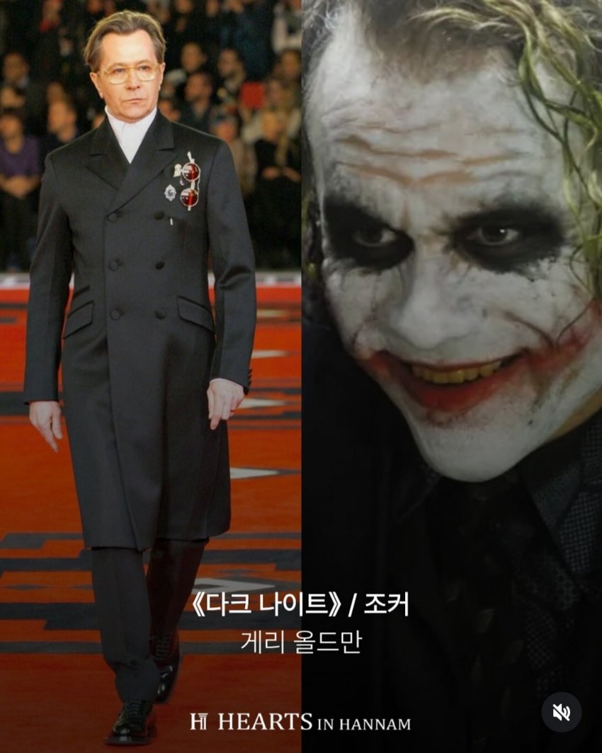 싱글벙글 아직도 회자되는 2012 프라다 F/W 맨즈웨어 컬렉션 런웨이 (2)