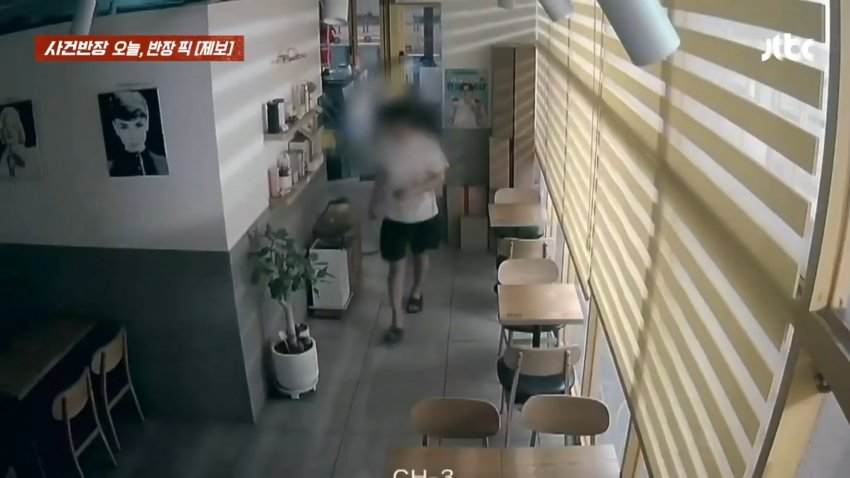 연쇄 '금고털이' 대구서 또…"복장도 비슷" (10)