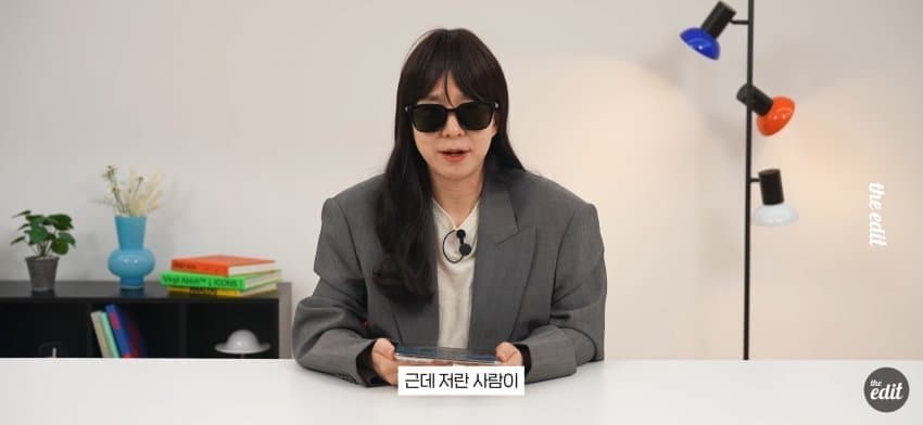 듀오 : 폴드8 퀄리티 차이 ㅈㄴ 심해보이네 ㅋㅋ (25)