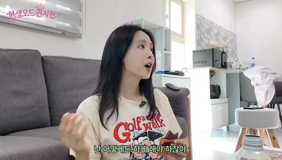 쥬얼리 이지현이 지금 박정아 보면서 신기하다는거 (8)