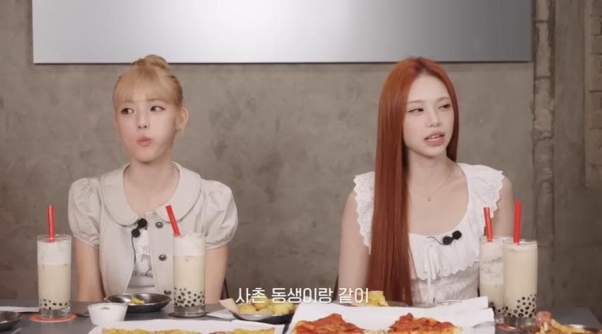 유퀴즈 나가서 상금도 받았는데 통편집 당한 아이돌 (9)