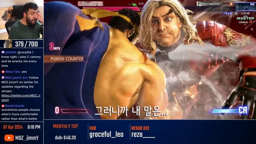 모던에 대해 소신발언 하는 클래식 유저.. (22)
