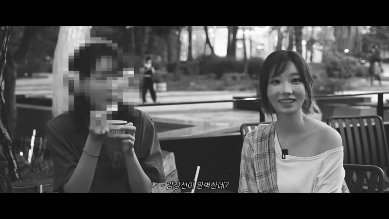 QWER의 신곡을 미리 들어본 각 분야 최고 권위자들의 반응 (5)