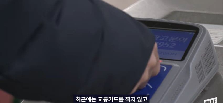 안전성, 쾌적성에 효율까지, 미담 폭격맞는 '서울 지하철' (30)