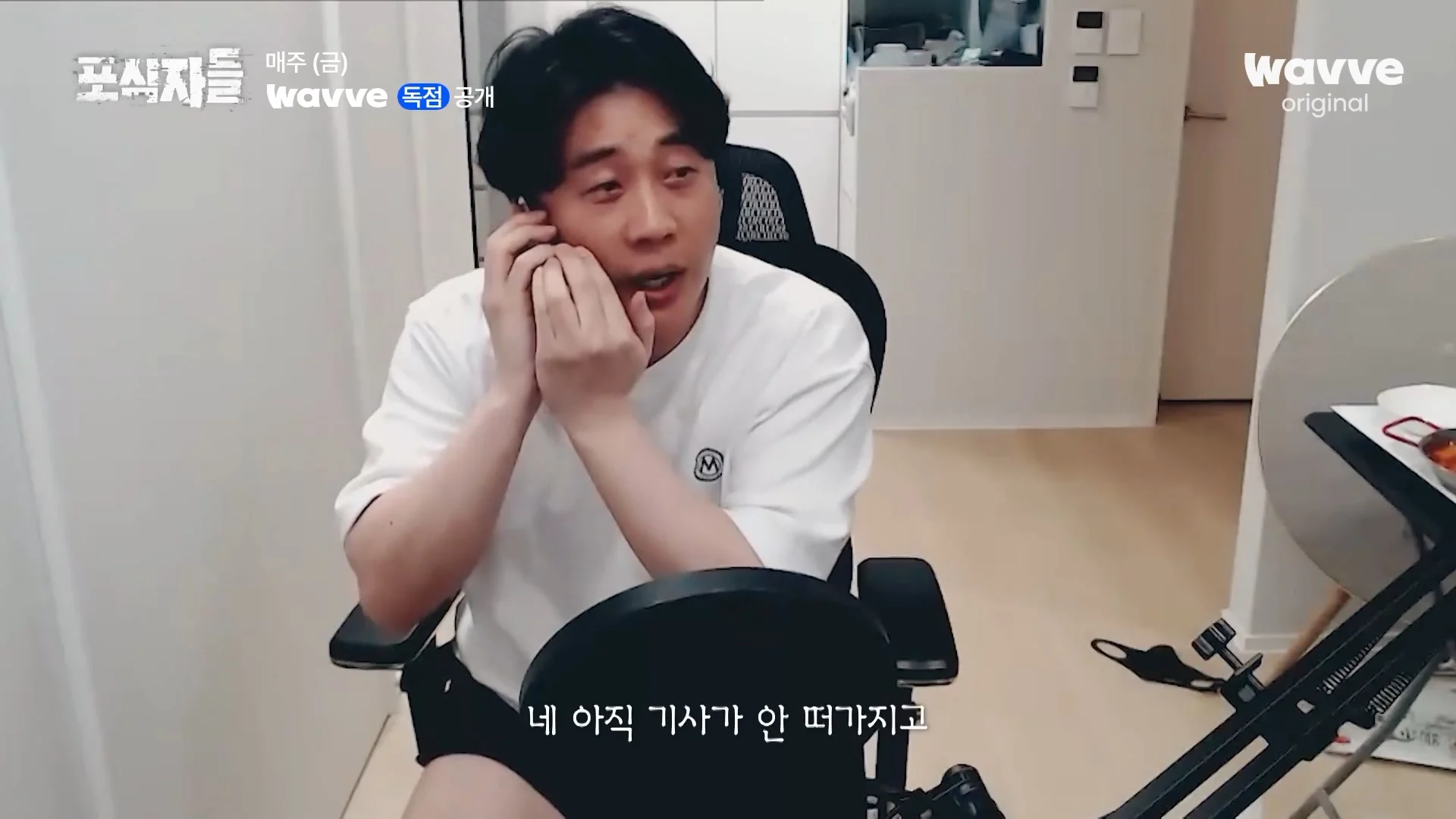 장사의신이 가세연 김세의를 나락으로 만든 과정 ㄷㄷㄷ (60)
