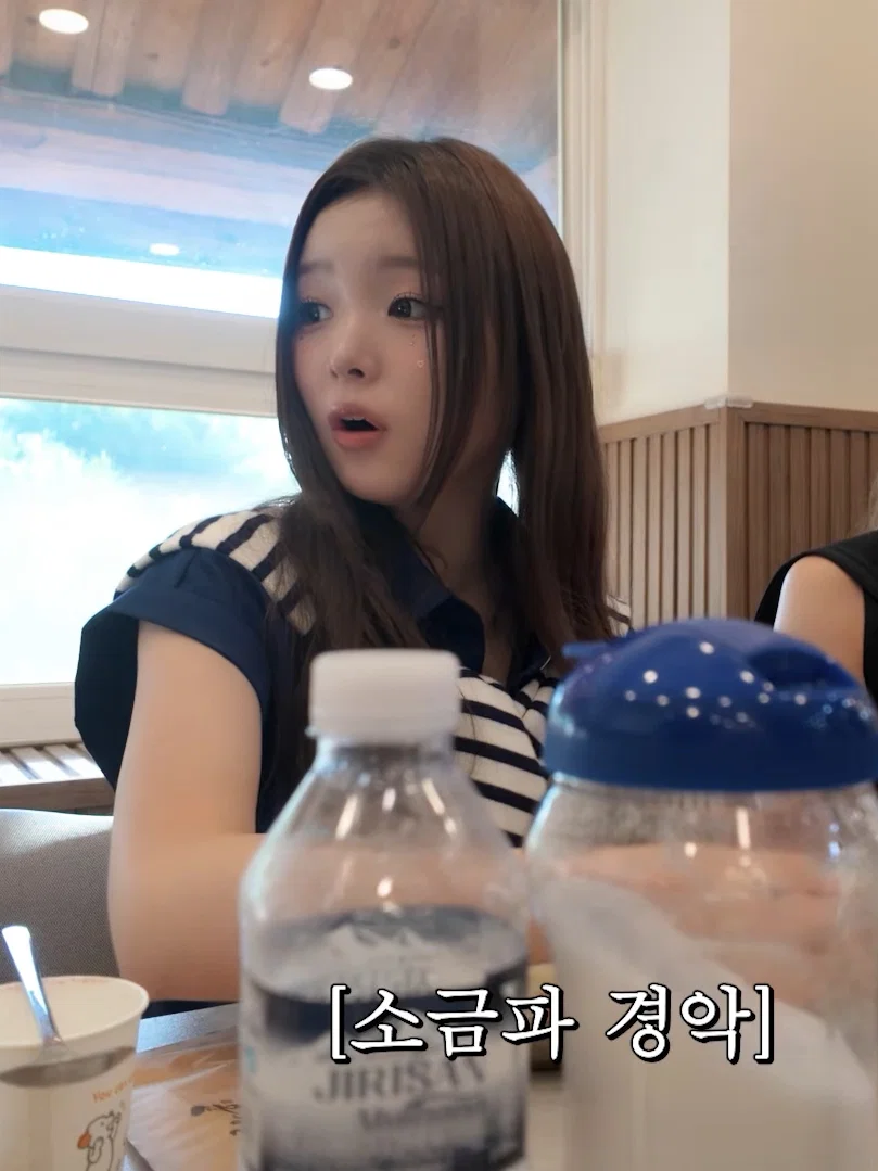 원덬 놀라 뒤집어진 어느 여돌이 콩국수에 넣는 설탕 양 ㄴㅇㄱ (3)