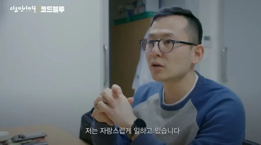 지방대 병원의 기피과를 지원한 전공의의 자부심.jpg