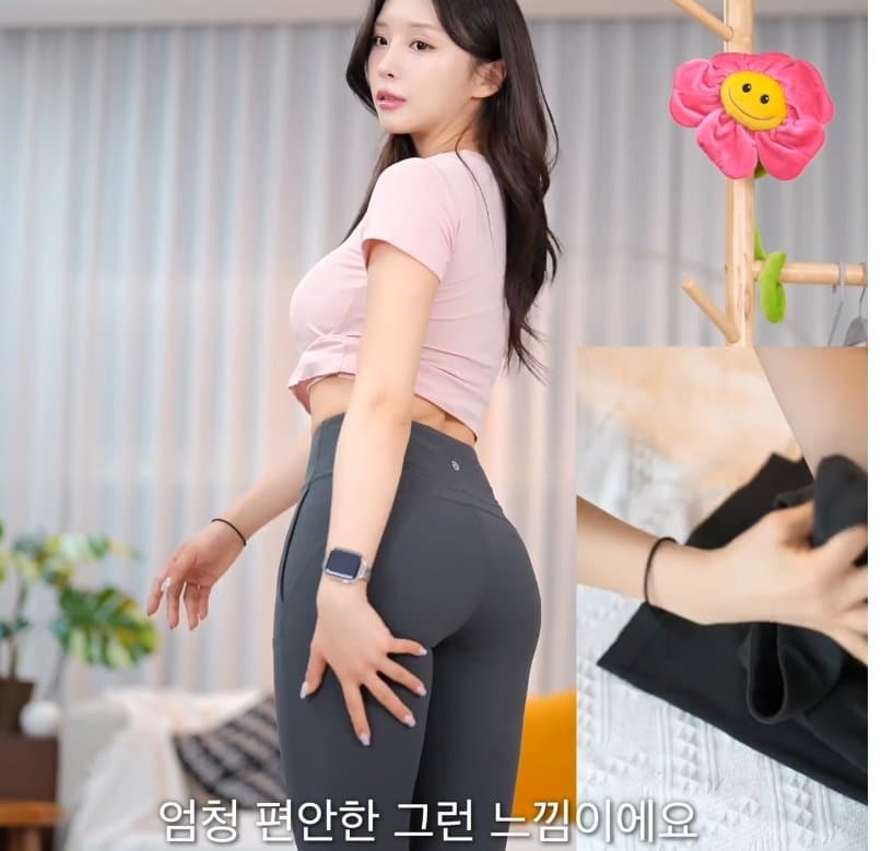 ㅇㅎ)동양 vs 서양. 엉덩이가 커져서 요즘 레깅스가 불편하다는 미녀 (16)