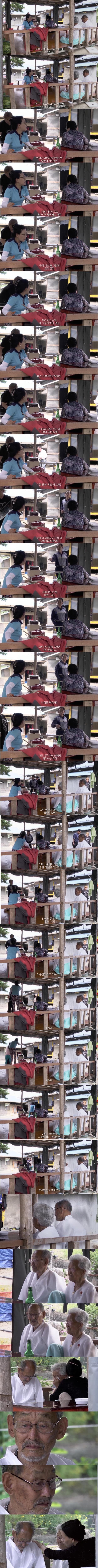 우왁굳이 코미디보다 웃겼다는 장면