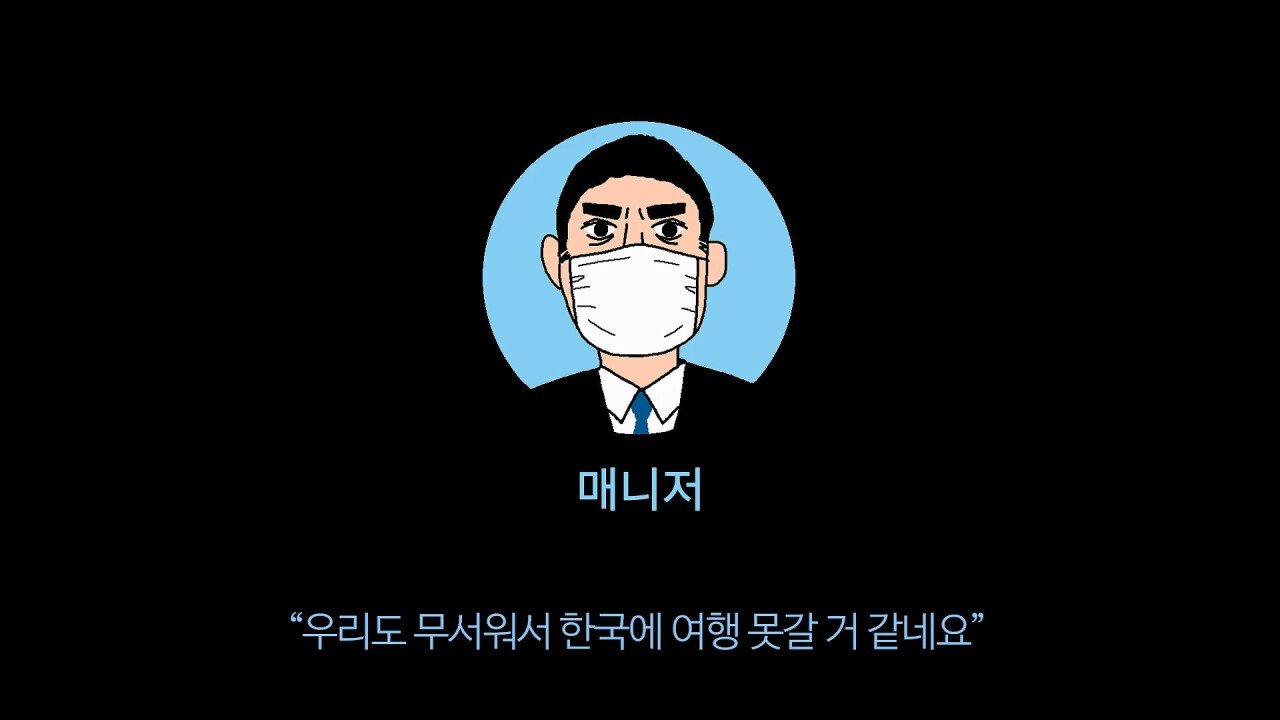 [충격] 아니 일본료칸이 나한테 이럴수가 우레시노 카스이엔(華翠苑).mp4_20250613_151312.784.jpg 일본 료칸 매니져에게 입닥쳐 소리 들은 한국 부부.jpg