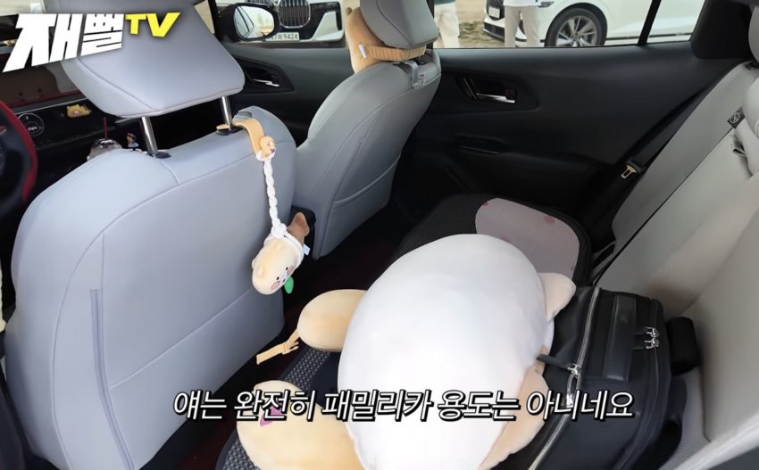 전문가의 프리우스 시승기 (8)