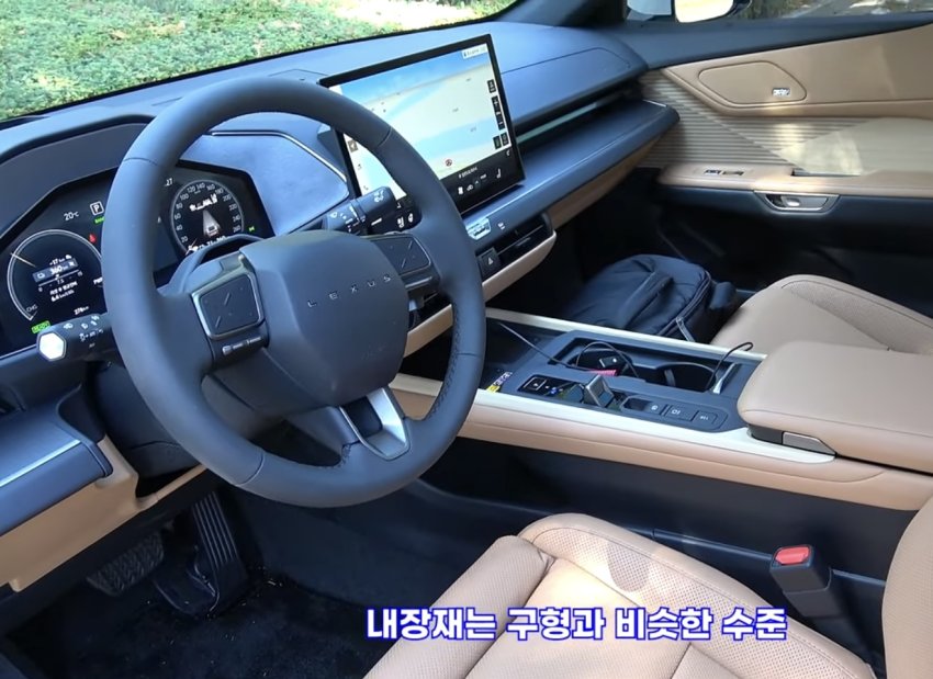 렉서스 전기차 ES350e 유튜버리뷰 (8)