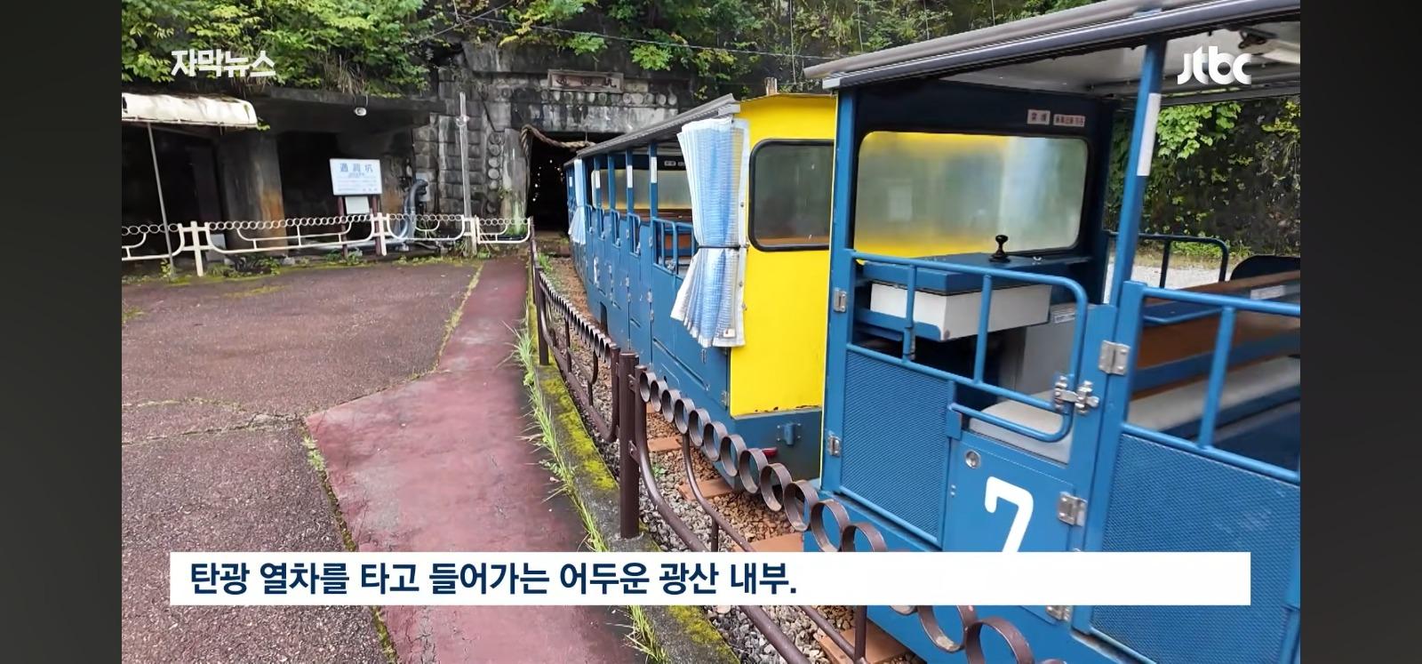 왼쪽은 한국 오른쪽은 중국....