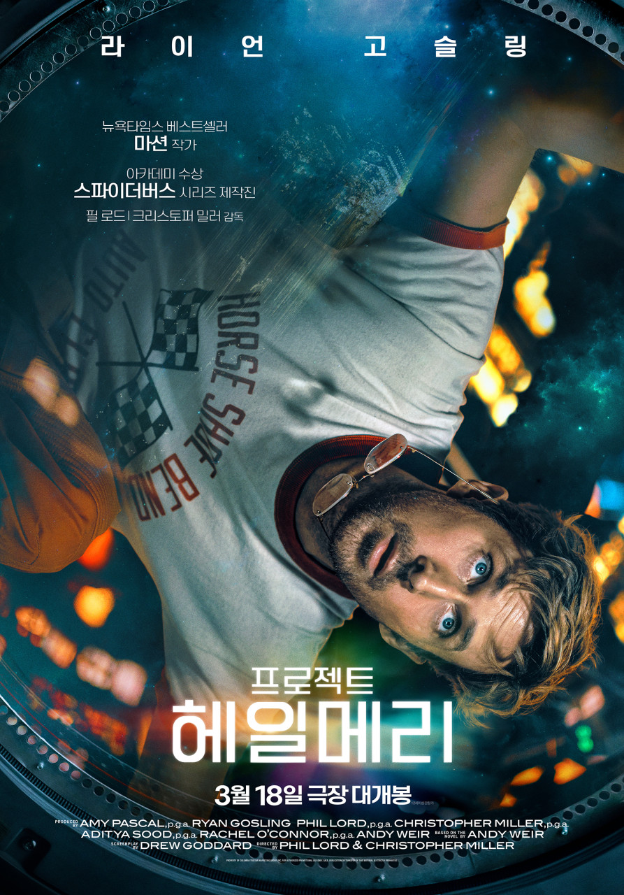 ARaPab