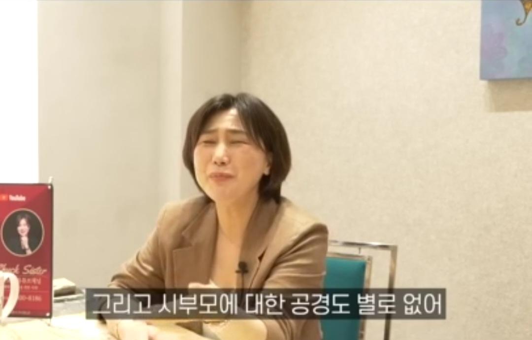 국제 결혼으로 눈을 돌리는 남자들이 많아지는 이유? (7)