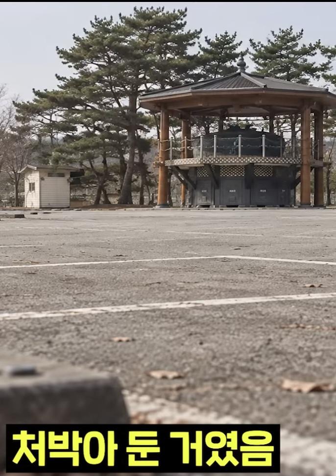 전설의 삼층밥 (32)
