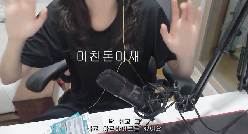 싱글벙글 조선 로또복권 1등 당첨자 최최신근황 (12)