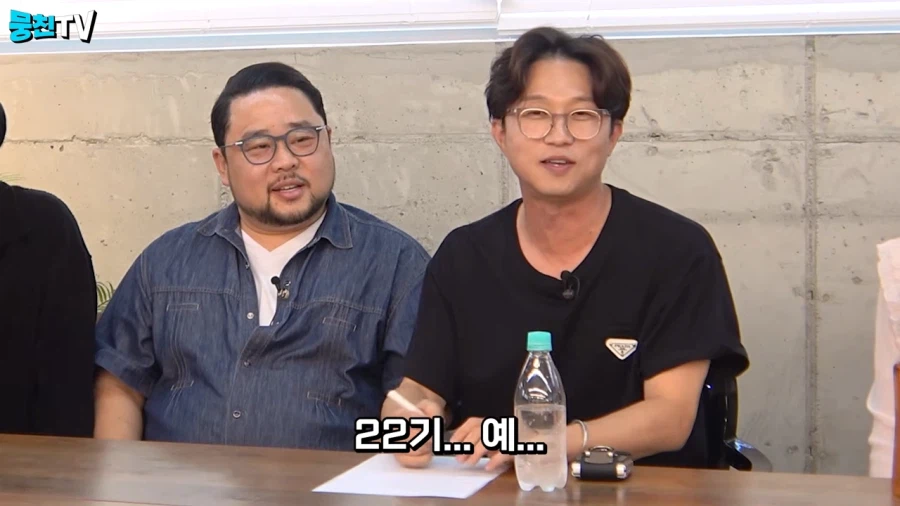 라인업이 빵빵한 KBS 22기 개그맨
