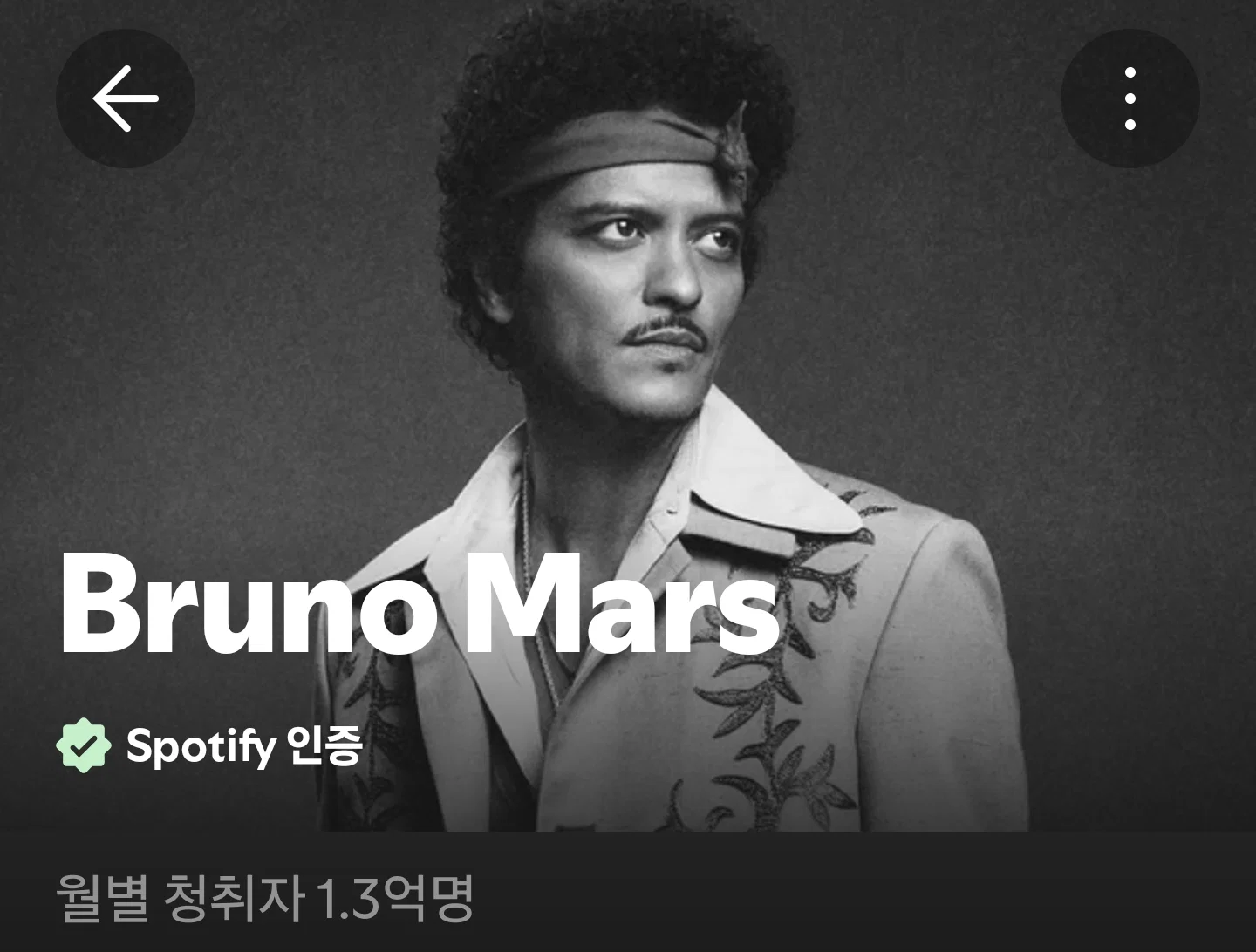 리스너는 6억명인데 2천석도 못 채운다는 핫게 아일릿글 일부 정정