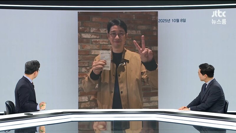 영화 안보고 영화 비판한 것 뽀록난 주진우 / 암살자(들) 보면 그런 말 못한다는 서영교 법사위원장 (8)