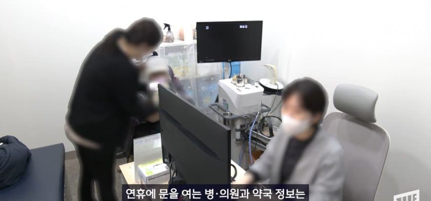 추석 연휴에 가까운 병원 찾는 방법 (28)