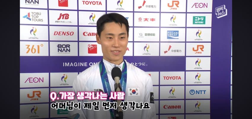 이준석 어머니가 눈물을 흘린.. 이유 . (32)