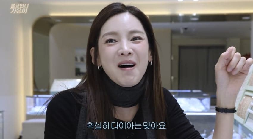 사기결혼 당한 정가은, 결혼반지도 가품 90프로 (24)