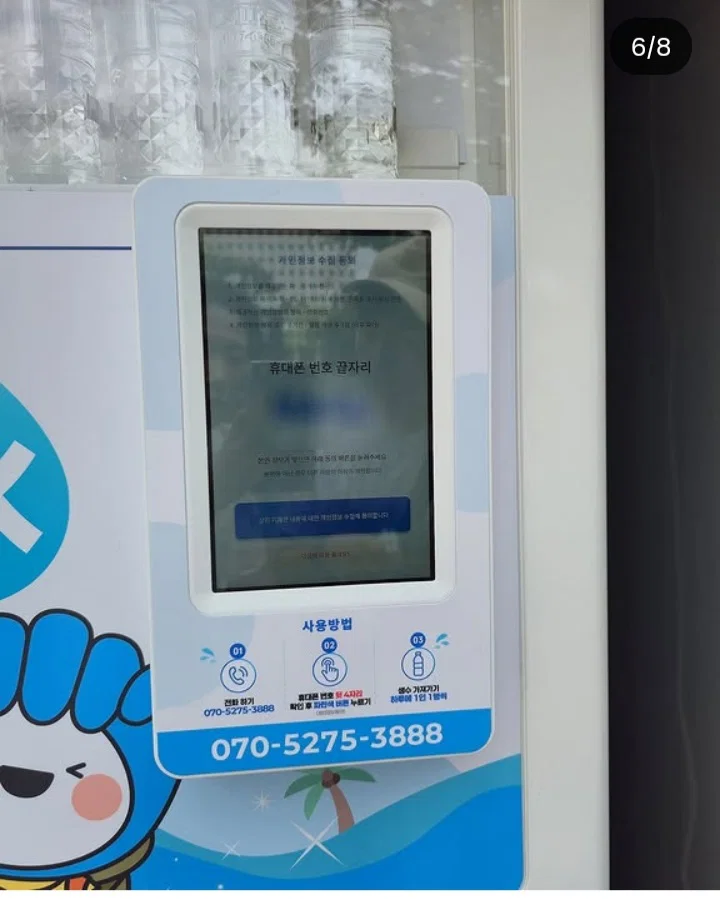 bLUacx