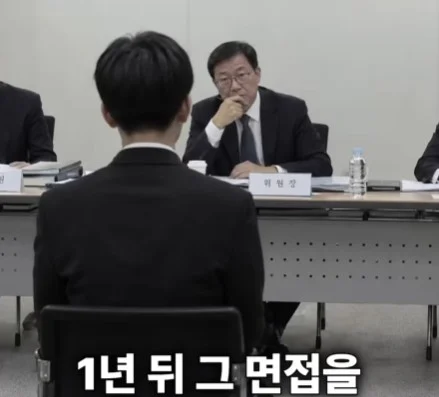 3명 뽑는데 3등 하고 떨어져 극단적 선택을 한 공시생 (19)