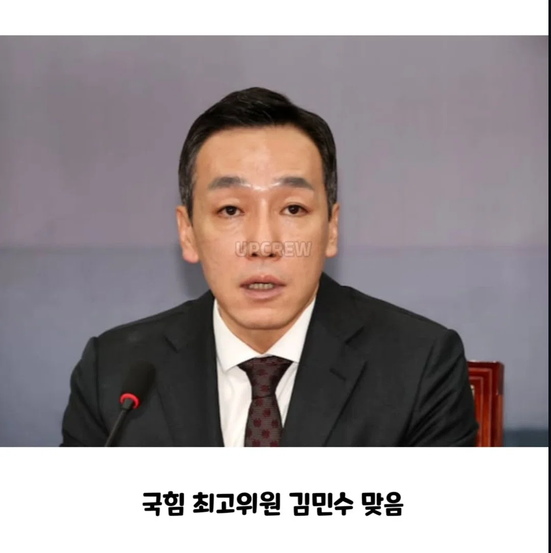 노현정 아나운서가 짝사랑했다는 민수 (16)