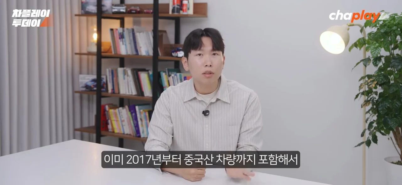 속보) 🇨🇳 테슬라 FSD 안풀어준 이유 떳다-!!!!