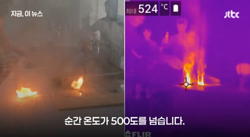 실외기 화재사고가 계속 일어나는 이유 (16)