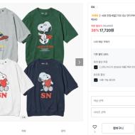 GU 언더커버 스누피 스웨트 티셔츠 17,720원