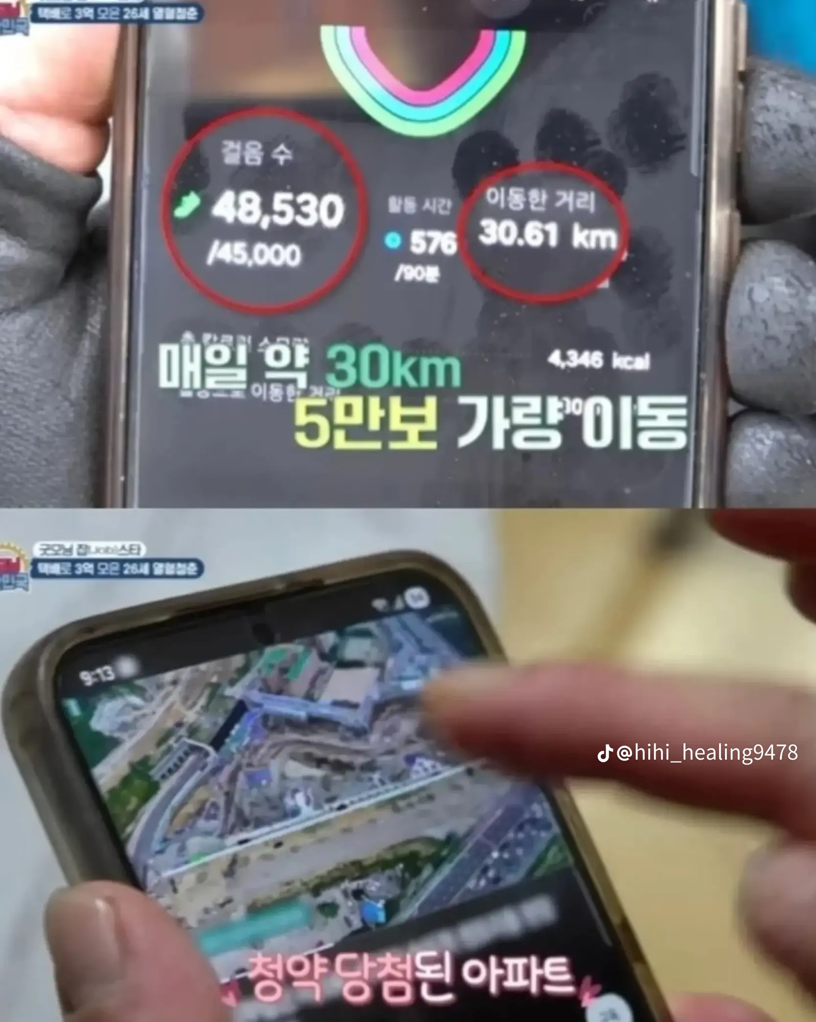 하루에 택배 배송만 600개 넘게 처리하는 26살 청년의 근황 ㄷㄷ (17)