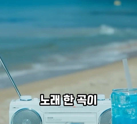 BTS의 국위선양, 이런 게 국위선양이지. (40)