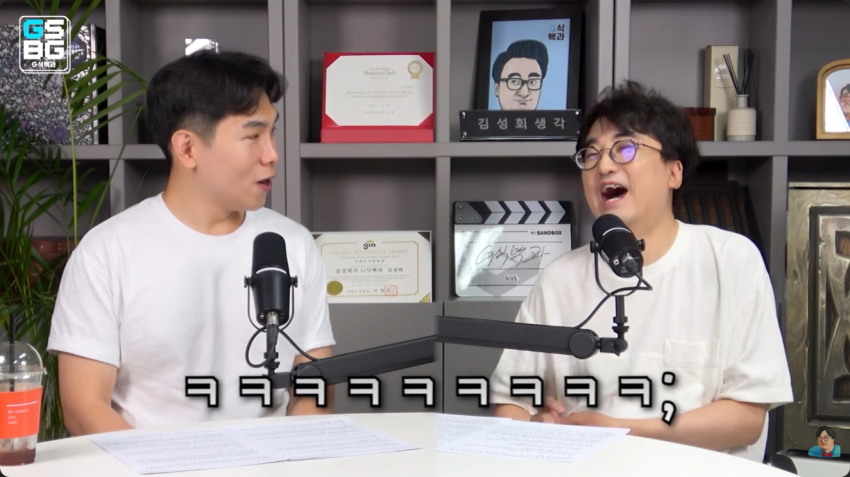 현직 변호사가 게임 관련 재판하면서 판사에게 들었다는 어이 없는 말 (32)