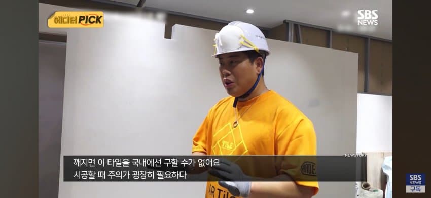 AI가 삼켜버린 '일자리'..'대체 불가' 청년들 눈 돌린 곳 (3)