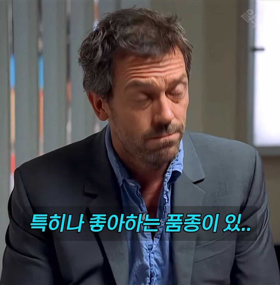 성욕 억제제를 달라는 남자 (12)