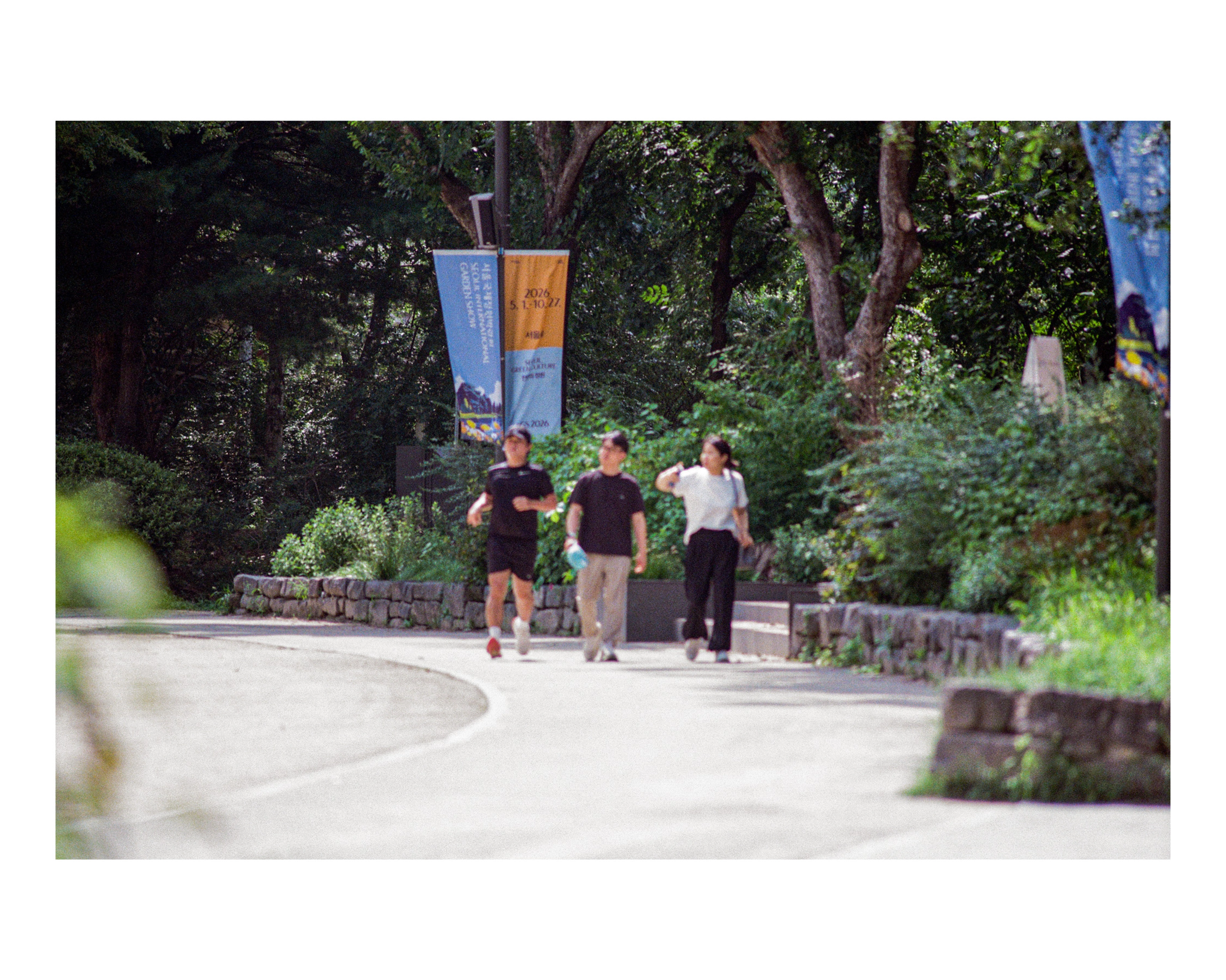 서울 국제 정원 박람회 (webp 38 pics) (29)