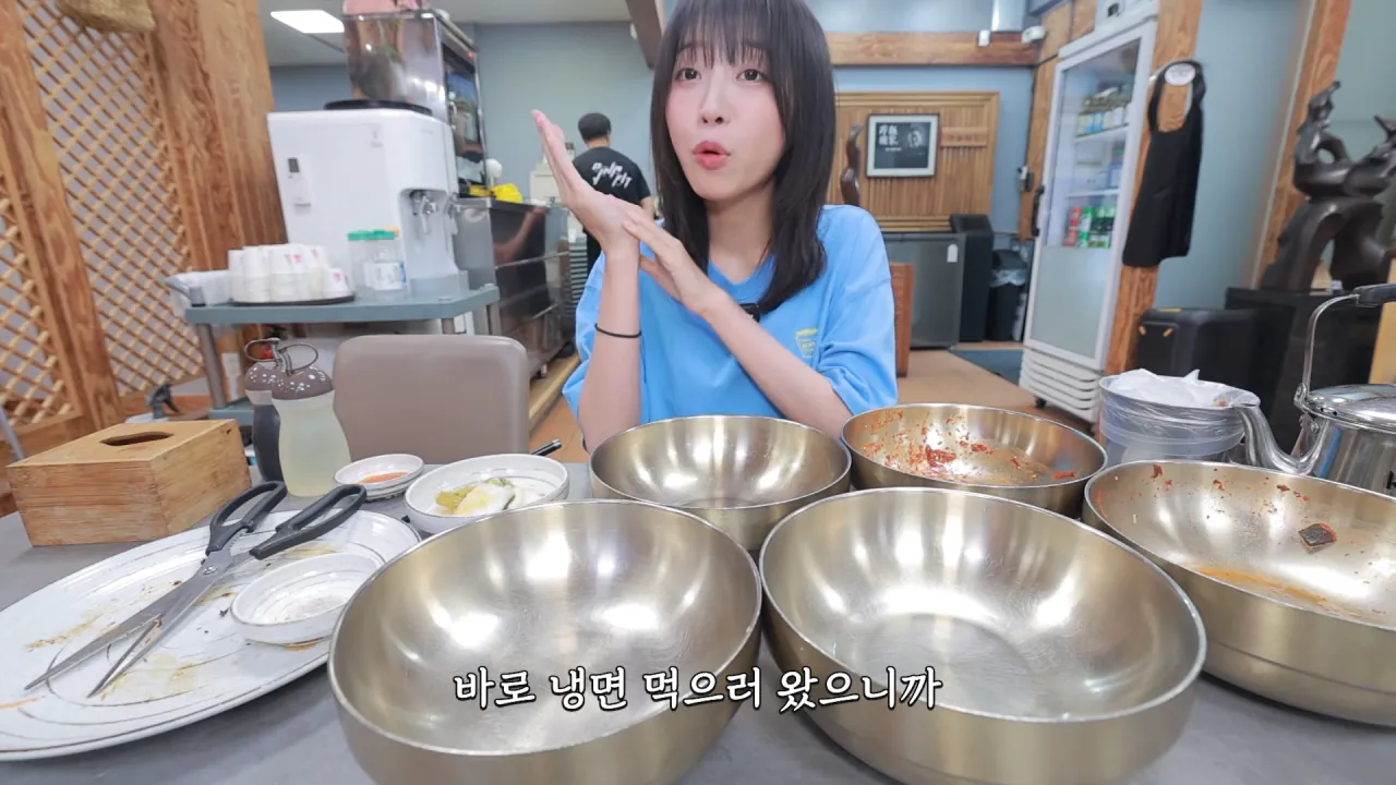 100년된 평양냉면집 가서 적당히 먹방한 쯔양 근황 ㄷㄷㄷ (42)