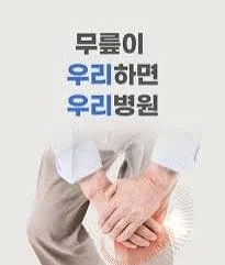 서울사람은 못알아듣는 대구 택시광고 (2)