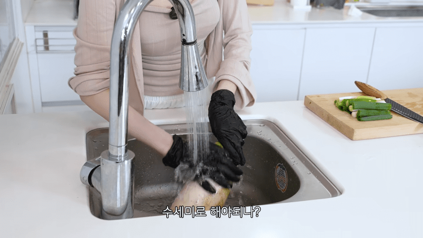 미래 남편을 위한 여캠의 신부수업 (7)